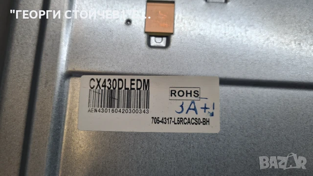 LE-4318    TP.S506.PB801  CX430DLEDM  T430HVN01.2, снимка 7 - Части и Платки - 50807892