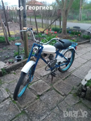 Рига 13, снимка 2 - Мотоциклети и мототехника - 49775537