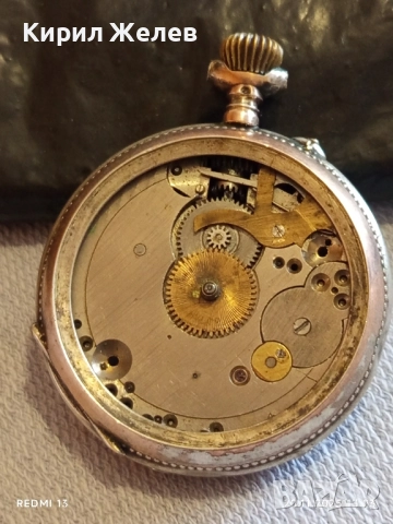 Сребърен джобен часовник рядък с много печати By lindre за КОЛЕКЦИЯ 52273, снимка 4 - Антикварни и старинни предмети - 52478710