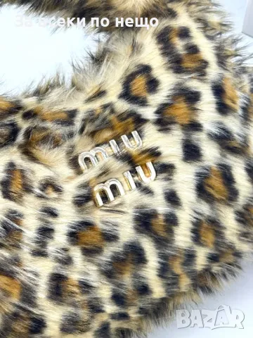 Miu Miu Дамска Пухкава Чанта Миу Миу - Налични различни цветове Код D1589, снимка 2 - Чанти - 48610045