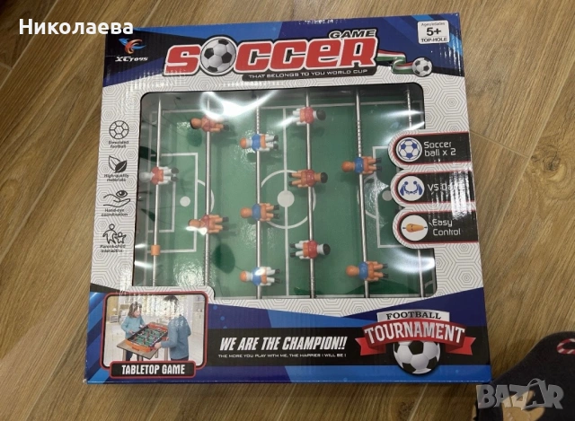 Джага за деца, снимка 2 - Джаги - 53112339