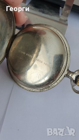 Швейцарски антикварен джобен часовник ZENITH , снимка 6 - Антикварни и старинни предмети - 38813141