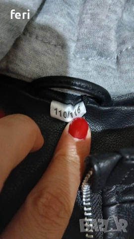 Кожено яке с пух отвътре, снимка 2 - Детски якета и елеци - 51659827