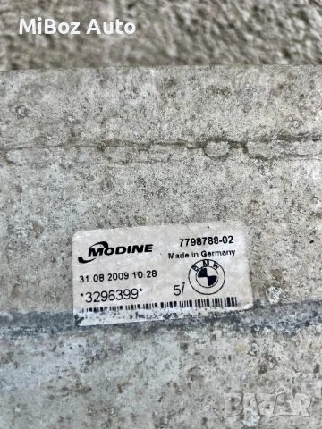 Интеркулер Modine БМВ Е90 91 BMW, снимка 3 - Части - 50542323