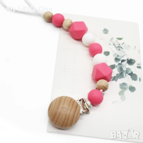 Силиконов клипс за биберон, снимка 3 - Други - 51006662