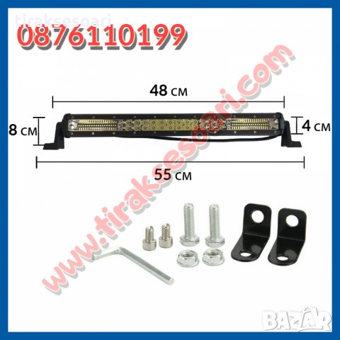 НОВО 55 CM 180W 12-24V "SLIM" LED BAR LED БАР за джип offroad, снимка 3 - Аксесоари и консумативи - 28078977
