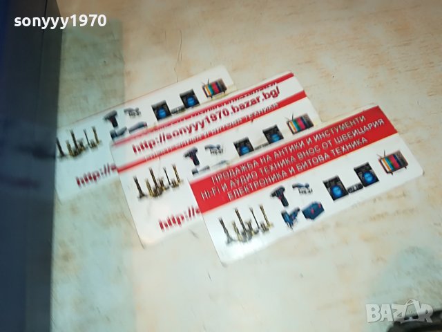 GM-МИНИ КОМПРЕСОР ЗА ГУМИ-ВНОС SWISS 2512221913, снимка 9 - Аксесоари и консумативи - 39107767