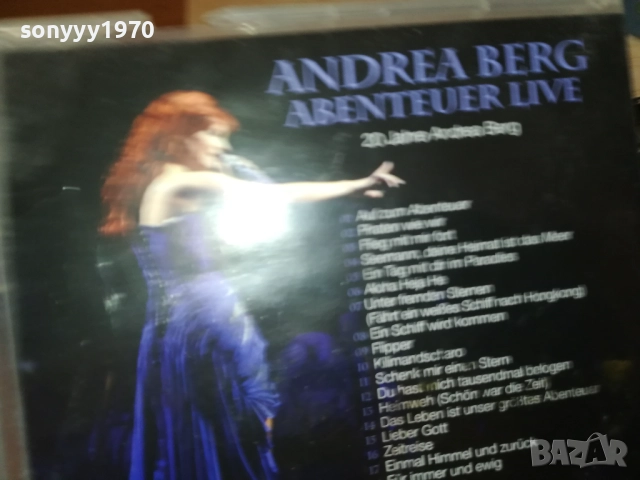 ANDREA BERG-ORIGINAL DVD+КНИЖКА 1109251658, снимка 15 - DVD дискове - 51681271