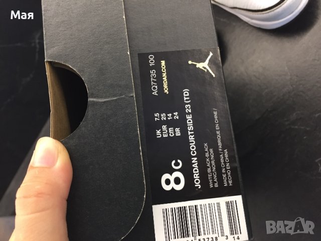 NIke JORDAN/ Найк Джордан , снимка 7 - Детски маратонки - 38165646