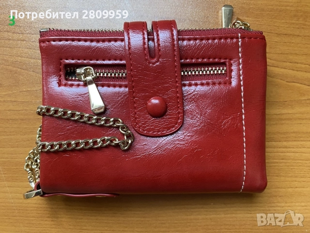 Дамско портмоне, снимка 9 - Портфейли, портмонета - 52974558