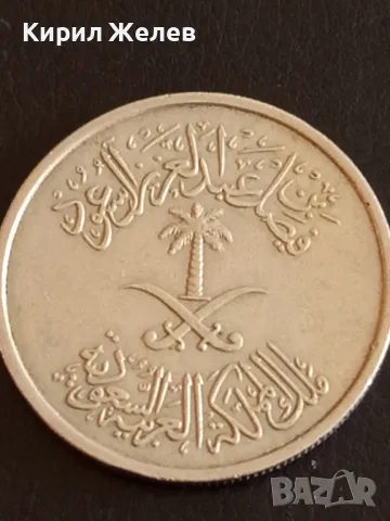 Красива монета 50 халала Кралство Саудитска Арабия рядка за КОЛЕКЦИЯ 40871, снимка 3 - Нумизматика и бонистика - 48906446