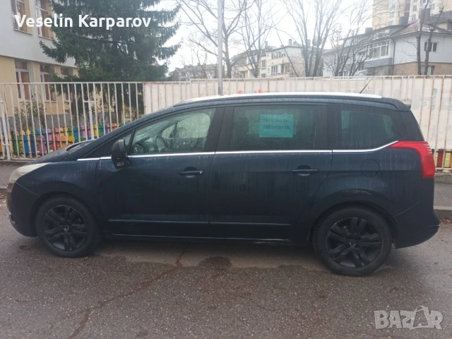 Peugeot 5008 1.6, снимка 7 - Автомобили и джипове - 53259626