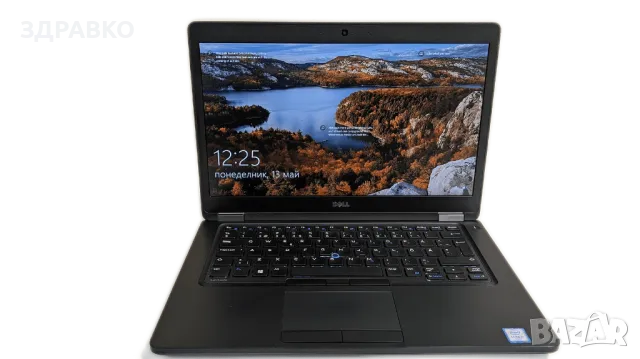 Лаптоп Dell E5480 Intel Core i7-6600U, снимка 1 - Лаптопи за работа - 48090506