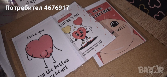 Изработка на оригинални картички, снимка 2 - Копирни услуги - 53416593