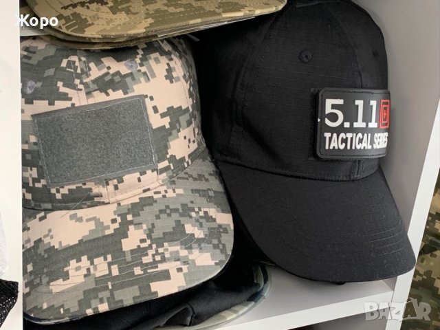 Тактическа шапка