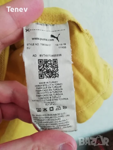 Борусия Дортмунд Матс Хумелс автограф оригинална тениска Borussia Dortmund Mats Hummels , снимка 9 - Тениски - 50450719