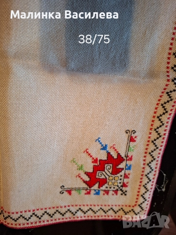 Карета, снимка 6 - Покривки за маси - 51991859