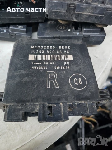 Модул врата заден десен Mercedes W203 2038200826 C220 C230 C270