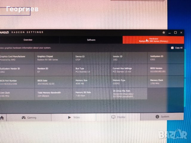 HP ProDesk 400 G3 MT,i5 6500,ddr4 16GB,Sapphire Radeon RX 580 Pulse , снимка 11 - За дома - 37623244