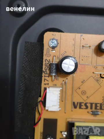 Power board 17IPS62 от TELEFUNKEN  32FA6000, снимка 2 - Части и Платки - 50316065