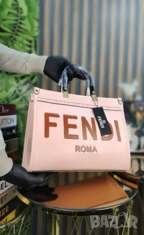 чанти fendi , снимка 12 - Чанти - 49059441