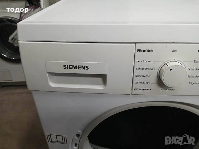 Simens/Сименс 7кг extraklasa champion, снимка 3 - Сушилни - 53481910