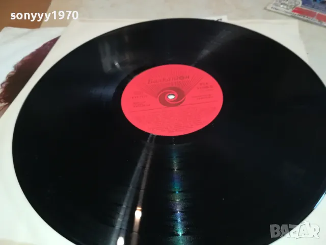 ЗОРНИЦА ПОПОВА 0901251311, снимка 9 - Грамофонни плочи - 48614100