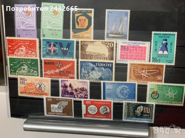 156. Турция 1957 /77 =  Пощенски марки-20 бр.,**, Mint.