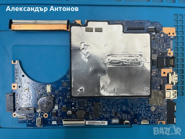 Дънна платка за Lenovo V130 V130-15IKB i3-7020U