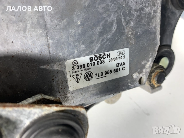 Механизъм моторче предни чистачки Фолксваген Туарег Vw Touareg 7L6955407C 7L0955408E , снимка 3 - Части - 52536303