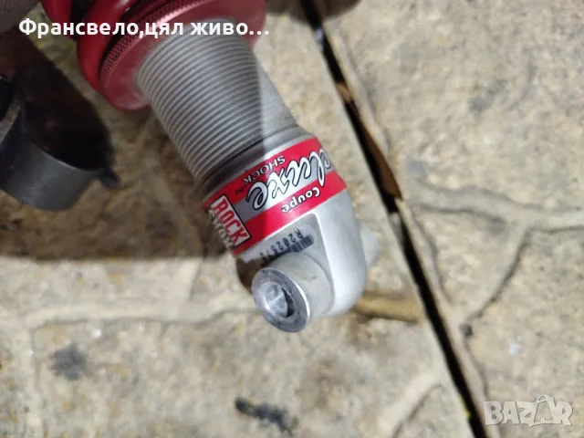 Шок 165 ММ за велосипед колело със заключване кормило rock shox , снимка 2 - Части за велосипеди - 48445135