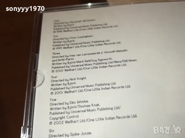 BJORK DVD-ЗА КОЛЕКЦИОНЕРИ 0104251533, снимка 15 - DVD филми - 49726752