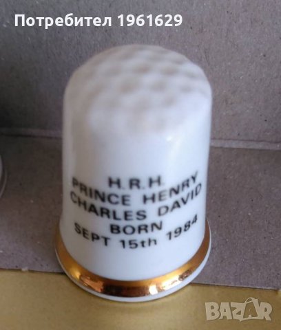 порцеланови напръстници 10 броя, снимка 12 - Колекции - 30900287