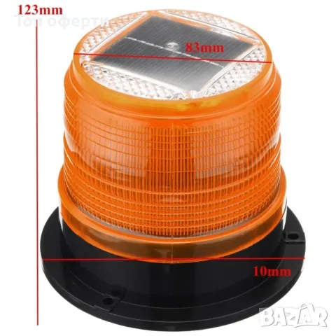 Сигнална лампа маяк 218  8 диода - соларна, снимка 4 - Аксесоари и консумативи - 49357224