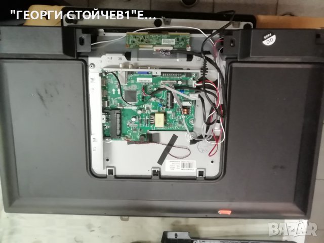 DIAMANT   32HL4300H-A  СЪС СЧУПЕН ДИСПЛЕЙ, снимка 3 - Части и Платки - 39782691