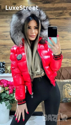 Зимни Якета 🤍 Karl Lagerfeld Philipp Plein , снимка 8 - Якета - 52565130