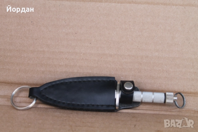 Немски нож  ''C.JUL Herbertz''