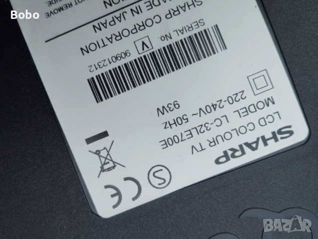 Power board RUNTKA619WJQZ, снимка 2 - Части и Платки - 52720468