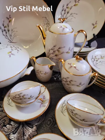 Френски сервиз за хранене и кафеLIMOGES , снимка 3 - Сервизи - 47603012