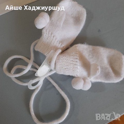 Бебешки ръкавици, снимка 3 - Шапки, шалове и ръкавици - 37362201