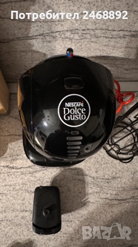 Кафемашина Krups Dolce Gusto® Lumio KP130831, 15 bar, 1600 W, снимка 4 - Кафемашини - 52494724