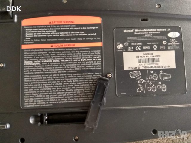 Microsoft-мултимедийна безжична клавиатура+ предавател , снимка 10 - Клавиатури и мишки - 39315543