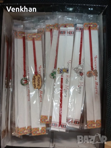 110 бр гривни микс .