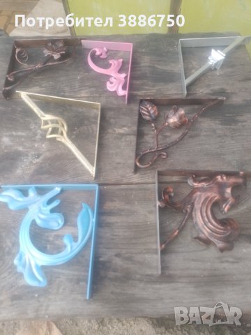 Конзоли , рафтодържачи стойки и ъгли за рафтове и етажерки от ковано желязо, снимка 13 - Други - 43896788