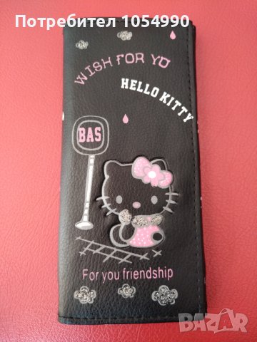 Дамско портмоне Hello kitty кожено