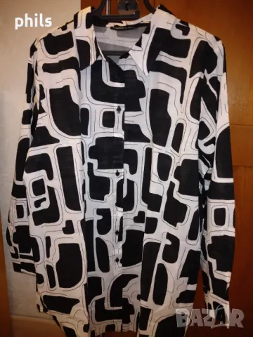 Нова дълга риза 2XL/3XL+