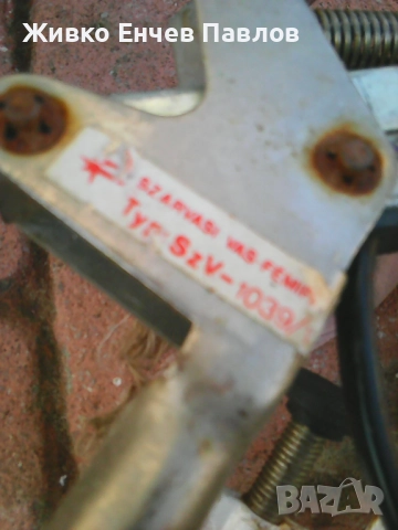 Стара чертожна лампа, снимка 6 - Други ценни предмети - 50893502