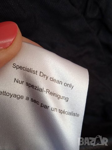 Яке с кожени елементи, снимка 14 - Якета - 34868203