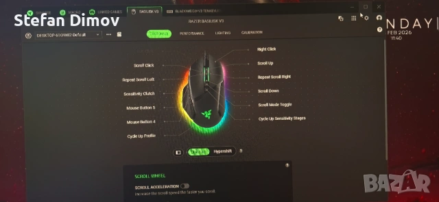 Геймърска мишка/Gaiming Mouse Razer Basilisk V3– Като НОВА, снимка 4 - Клавиатури и мишки - 53482865