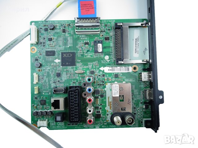 Дънна платка телевизор LG 42LN540V 42"  EAX64891304(1.1) NC4.0/LD31B/LC368, снимка 3 - Части и Платки - 43628852